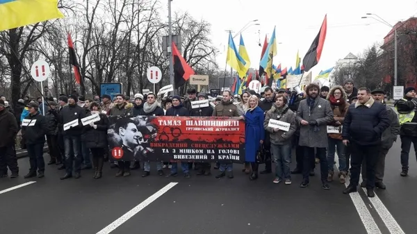 У Києві відбувається «Марш за імпічмент» (фото)