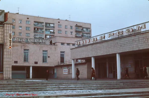 Луцький фотограф показав ретросвітлини міста (фото)