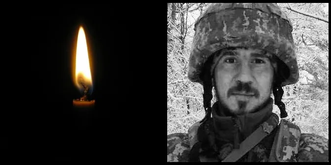 На Донеччині загинув 33-річний волинянин Андрій Боратинець