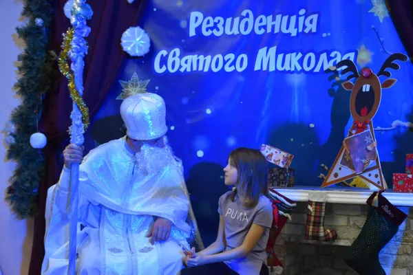 У луцькому Палаці культури відкрили Резиденцію Святого Миколая (фото)