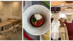 Які заклади і магазини відкрили в Луцьку у вересні
