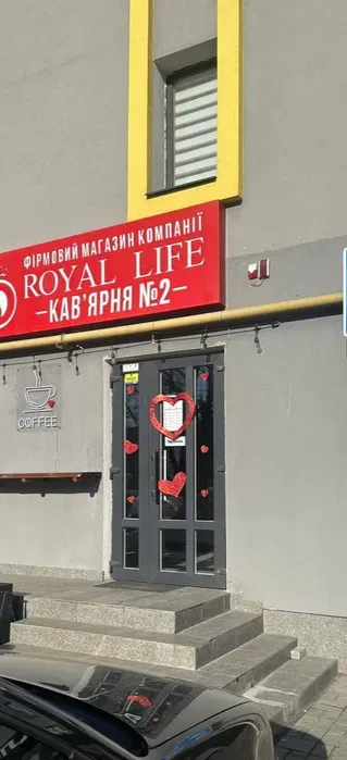 Хочуть майже $100 тисяч: у Луцьку продають невелику кав'ярню в новобудові