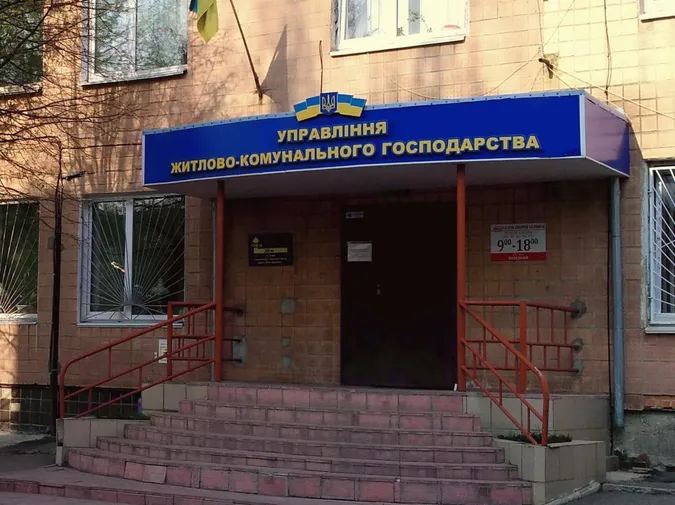 У департаменті ЖКГ Луцькради – новий завгосп