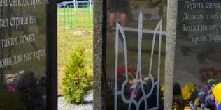 У школі на Волині відкрили памʼятний знак на честь загиблих Героїв-випускників (фото)