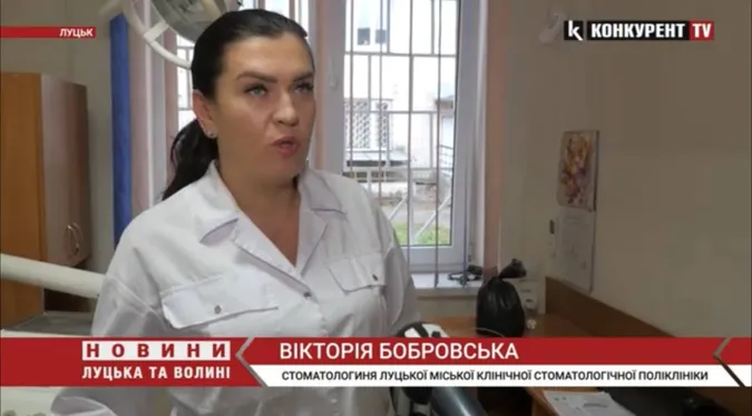 Проходить свідком у справі проти директорки: у луцькій стоматології звільнили лікарку (відео)