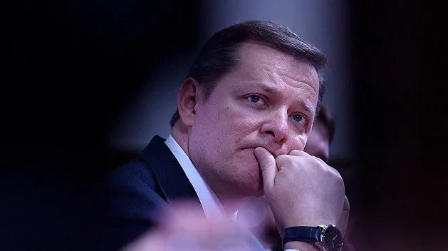 З Олега Ляшка можуть зняти недоторканість, – ЗМІ
