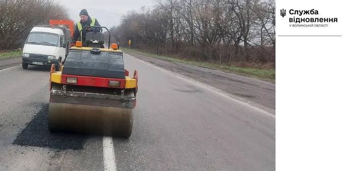 На Волині латають ями на трасах держзначення (фото)