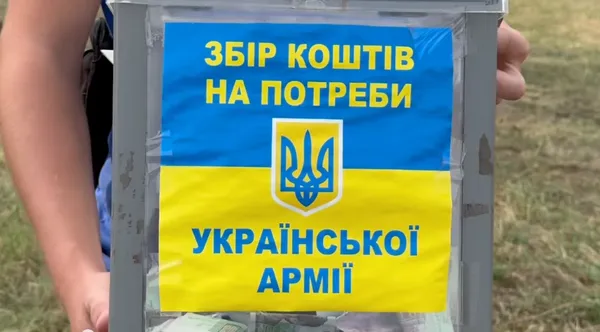 Драйвове шоу і допомога ЗСУ: у Нововолинську відбулися змагання з мотокросу (відео)