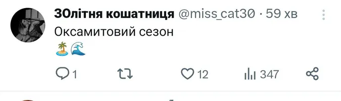Меми в студію: у мережі «стібуться» зі зруйнованого штабу Чорноморського флоту рф