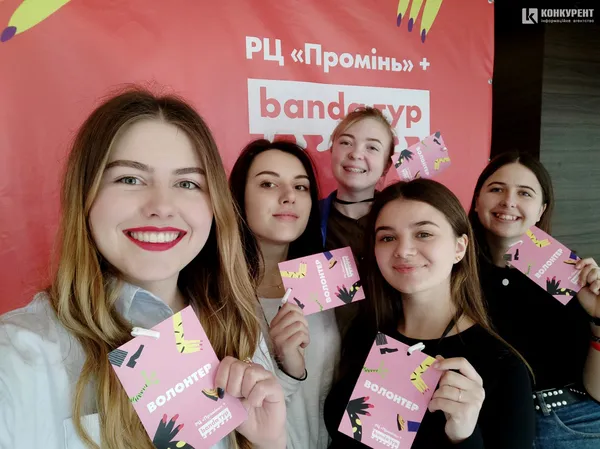 Як у Луцьку пройшла Banda-тусовка креативників (фото)