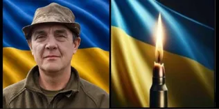 Вважався зниклим безвісти понад півтора року: підтвердилася загибель воїна з Волині Івана Міневича