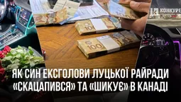 «Скацапився»: син ексголови Луцької райради в Канаді перейшов на російську