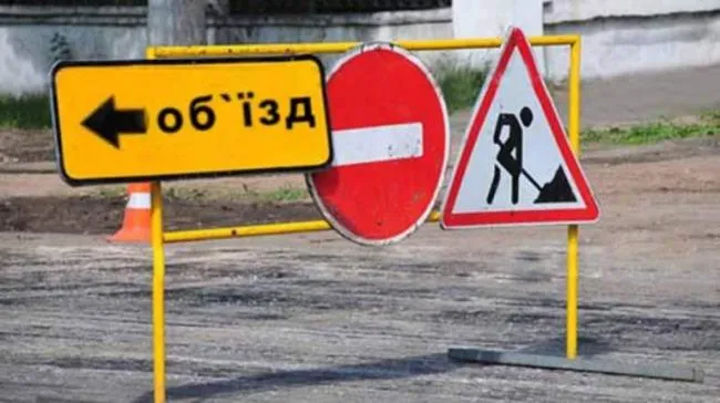На трасі Луцьк – Львів перекриють рух через міст: схема об'їзду