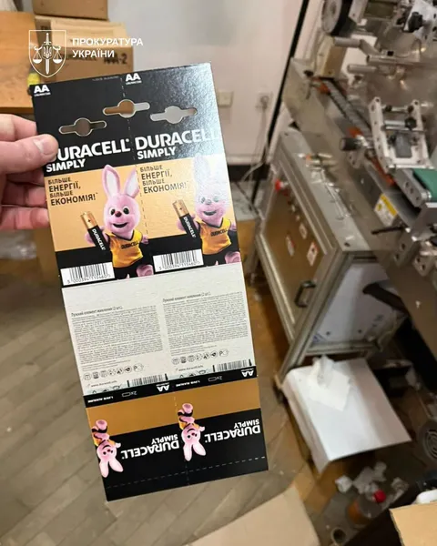 DURACELL знайшов на Львівщині цех своїх «липових» батарейок