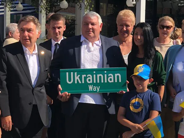 На честь України назвали 20 вулиць і площ у 14 державах (фото)