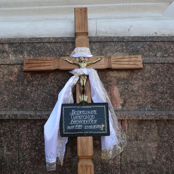 У Луцьку провели в останню путь загиблого захисника Олександра Мартинюка (фото)