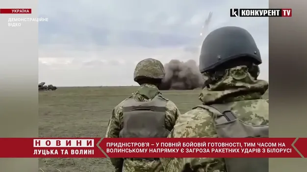 Є велика загроза ракетних ударів з Білорусі, – Генштаб (відео)
