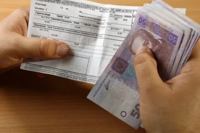 До кінця року з'явиться реєстр отримувачів житлових субсидій