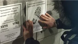 У Луцьку активісти влаштували антинаркотичний рейд (фото)