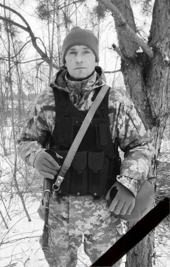 На Волині попрощаються із захисником Андрієм Семенюком