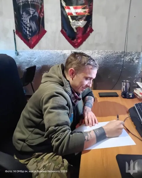 «Лист, який не закінчується»: воїни 14 ОМБр долучилися до загальнонаціонального диктанту (фото)