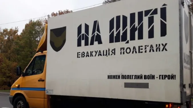 До Луцька їде екіпаж «На щиті»: просять гідно зустріти Героїв