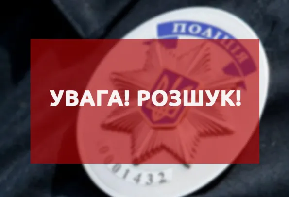 Вийшла з церкви, а додому не повернулася: на Камінь-Каширщині зникла пенсіонерка