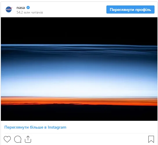 NASA показала найвищі хмари на Землі (фото)