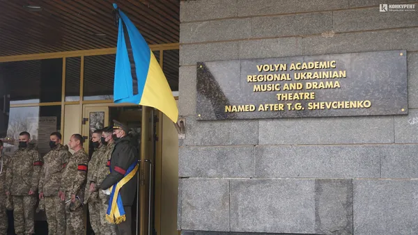 Він любив життя: у Луцьку попрощалися із захисником України Сергієм Сулимою (фото)