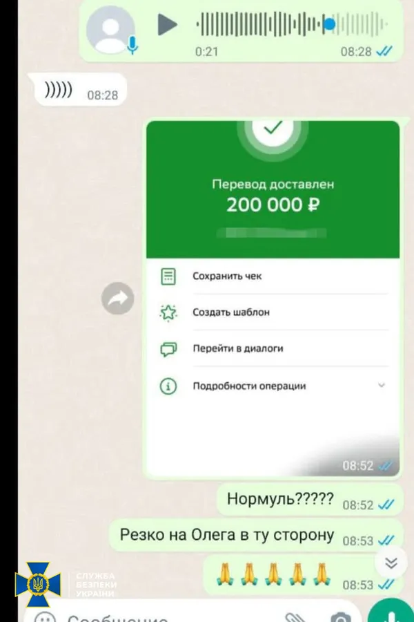 Хотів вбити Рєзнікова та Буданова: на 12 років посадили російського кілера, якого зловили на Волині(фото)