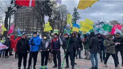 У Києві мітингують волинські підприємці: що вимагають (відео)