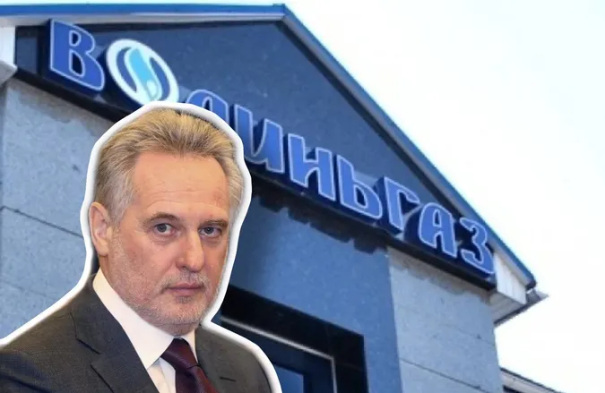 Проти власника «Волиньгазу» олігарха Фірташа відкрили справу (відео)