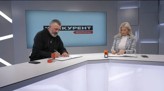 Ще більше спорту в ефірі: «Конкурент Волинь» і «Старий Луцьк» підписали меморандум (фото)