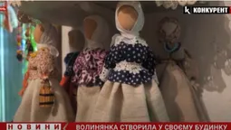 Старовинні книги, монети, ляльки-мотанки: волинянка відкрила музей у власному будинку (відео)