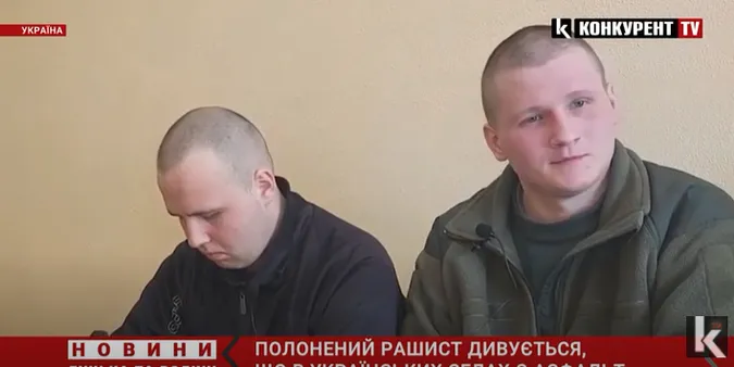 Як здивувати російського окупанта? Показати йому асфальт (відео)