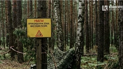 Ліси прикордоння раптово стали зоною ризику: що приховують ці території (відео)