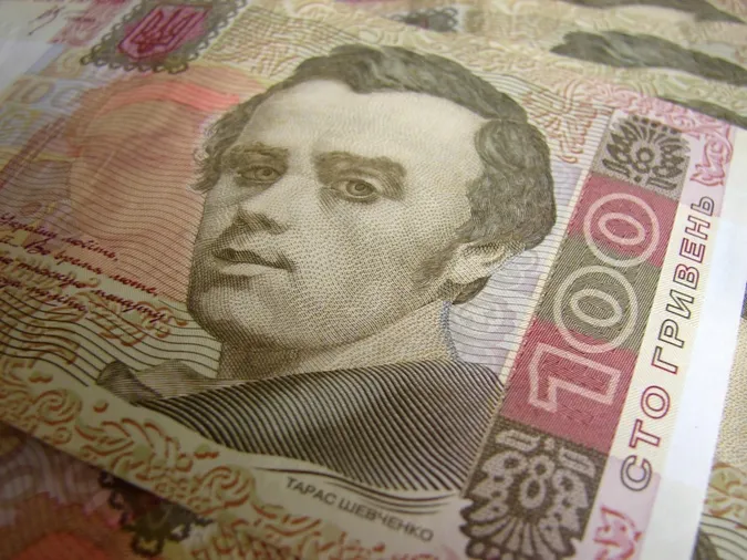 Як виводили гроші з України: схема