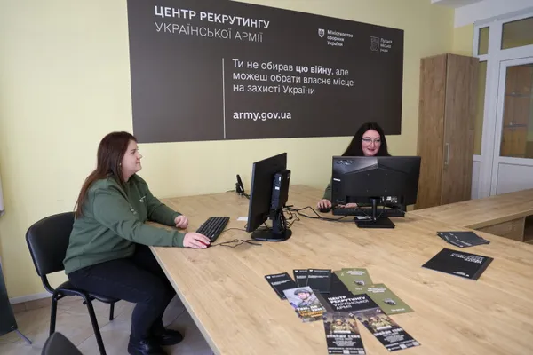 У Луцьку відкрили Центр рекрутингу української армії (фото)