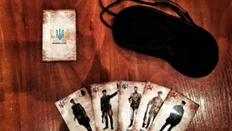 Лучани замість "Мафії" гратимуть у "Криївку" (фото) 