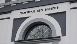 Який вигляд має будинок панахиди у Луцьку після капремонту (фото)