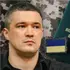 Федоров отримав бронь від мобілізації одразу після звільнення з Міноборони