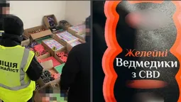 На Волині викрили схему продажу харчових добавок із вмістом наркотиків на 430 мільйонів гривень (фото)