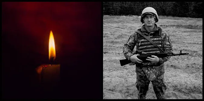 За добу до дня народження: на війні загинув волинянин Віталій Потарась (відео)