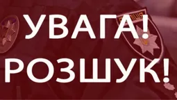 В Устилузі розшукують безвісти зниклого пенсіонера (фото)