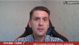 Повернення Криму може розпочатись у 2023 році, – військовий експерт