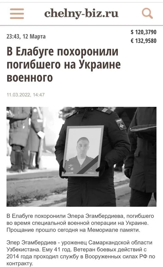 На росію везуть десятки трун з України: московити шоковані своїми втратами (фото)