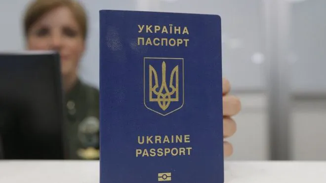Куди в Луцьку можна занести знайдені паспорти