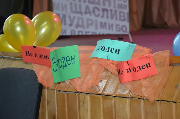 Серед  учасників ток-шоу проводили опитування