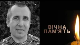 На Донеччині загинув воїн з Волині Сергій Олексюк