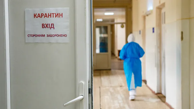 В Україні продовжили карантин